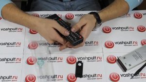 Пульт FUSION FLTV-22H11