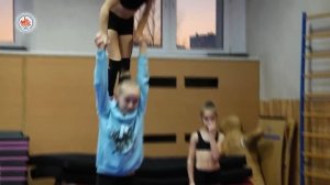 Акробатика