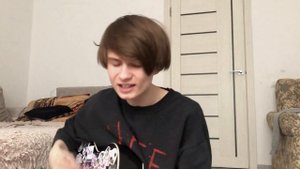 Синдром Восьмиклассника - Керосин по моим венам (cover)