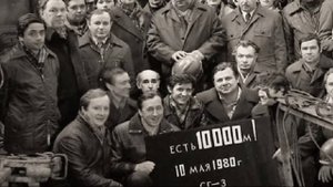 Самая глубокая скважина в мире Звуки Ада