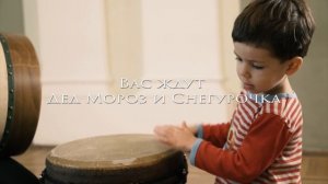 Рождественские сказки с органом.