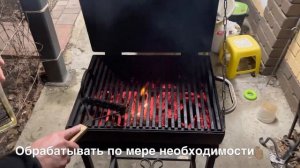 Инструкция использования гриль барбекью и Рецепт филе и «шпашки» на гриль барбекю Мангальщик.рф