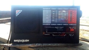 Голос Турции. Меридиан 248 и Россия 303.