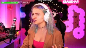 Тебе не будет больно - Саша Капустина (кавер со стрима)