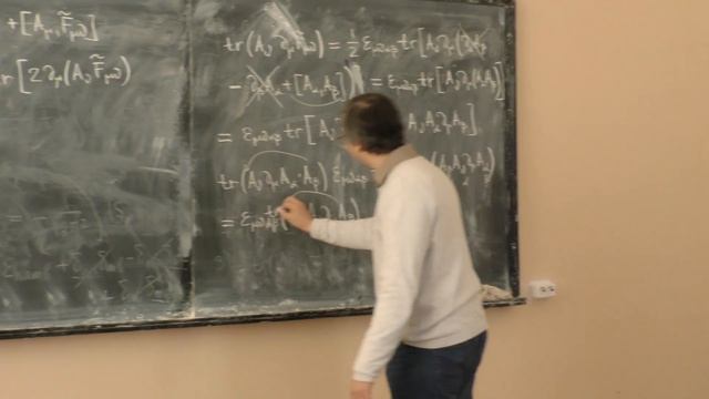 Степаньянц К. В. - Классические решения в теории поля - Инстантоны (Лекция 10) смотреть онлайн