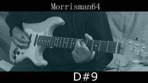 The Platters -  Only You - Guitar Chords Lesson