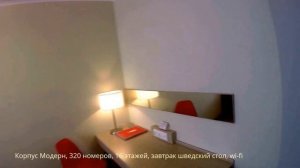 Гостиница Севастополь (Москва). Обзор отеля.
