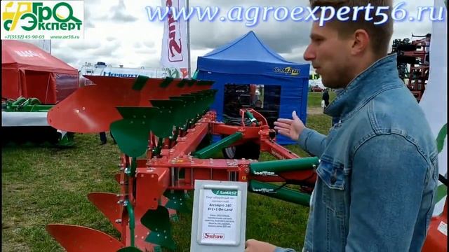 Полунавесной оборотный плуг Sukov Чехия смотреть онлайн