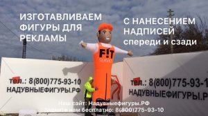 Пример креативной рекламы автосервиса.