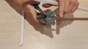Ножницы KRAFTOOL MC-7 угловые, для пластмассовых и резиновых профилей 23372