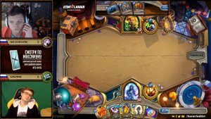Турнир. SilverName VS Gnumme