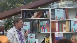 Нектар для души: дороги любви