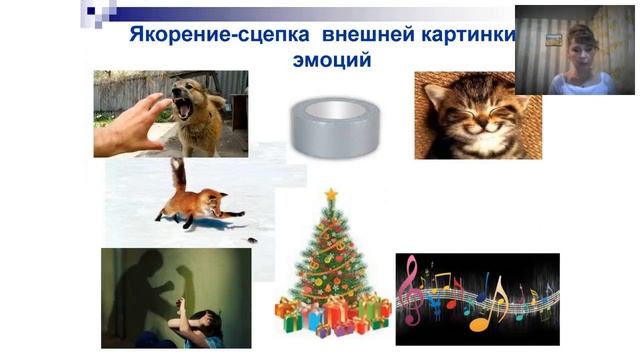 Полина Сухова. Марафон "Страх прощай, здравствуй свобода!". День 1 смотреть онлайн