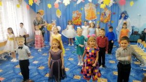 песня Наступила после лета осень подготовительная группа