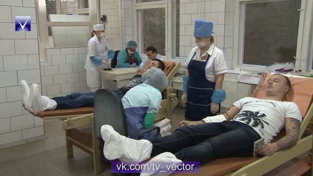 «Сдай кровь - спаси жизнь»!