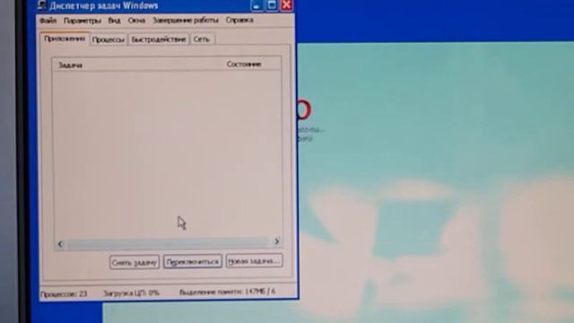 Есть ещё 1 способ завершения работы на Windows XP. смотреть онлайн