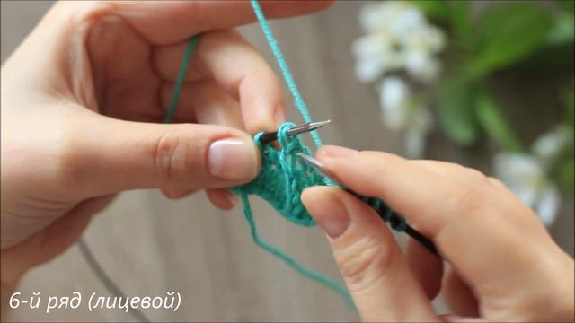 Ажурный узор спицами "ЛИСТЬЯ" для летнего топа майки #вязание #вязаниеспицамидляженщин #узорспицами