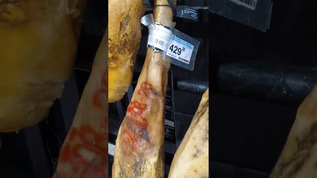 Хамон иберико не всегда стоит очень дорого смотреть онлайн