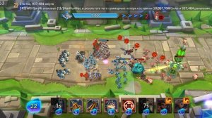 Lords Mobile. Грань 7 - 14. как пройти грань глава 7 этап 14 простое легкое прохождение