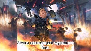 Саша Кладбище-Над нами баржи Абаддона Gachi Remix(Right Version)