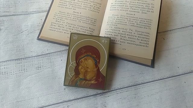 Владимирская икона Божьей Матери