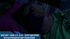 Ватикан продолжение. Новый слипер и Аркадий Орлов