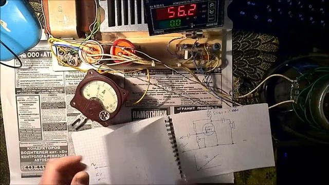 Усилитель класса А для начинающих радиолюбителей .