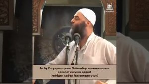 Ohir zamon odamlari