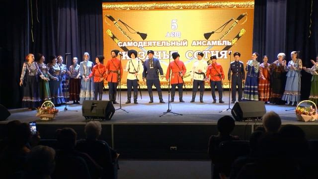 КАЗАЧЬЯ СОТНЯ "Как у нашей сотни командир хороший" смотреть онлайн