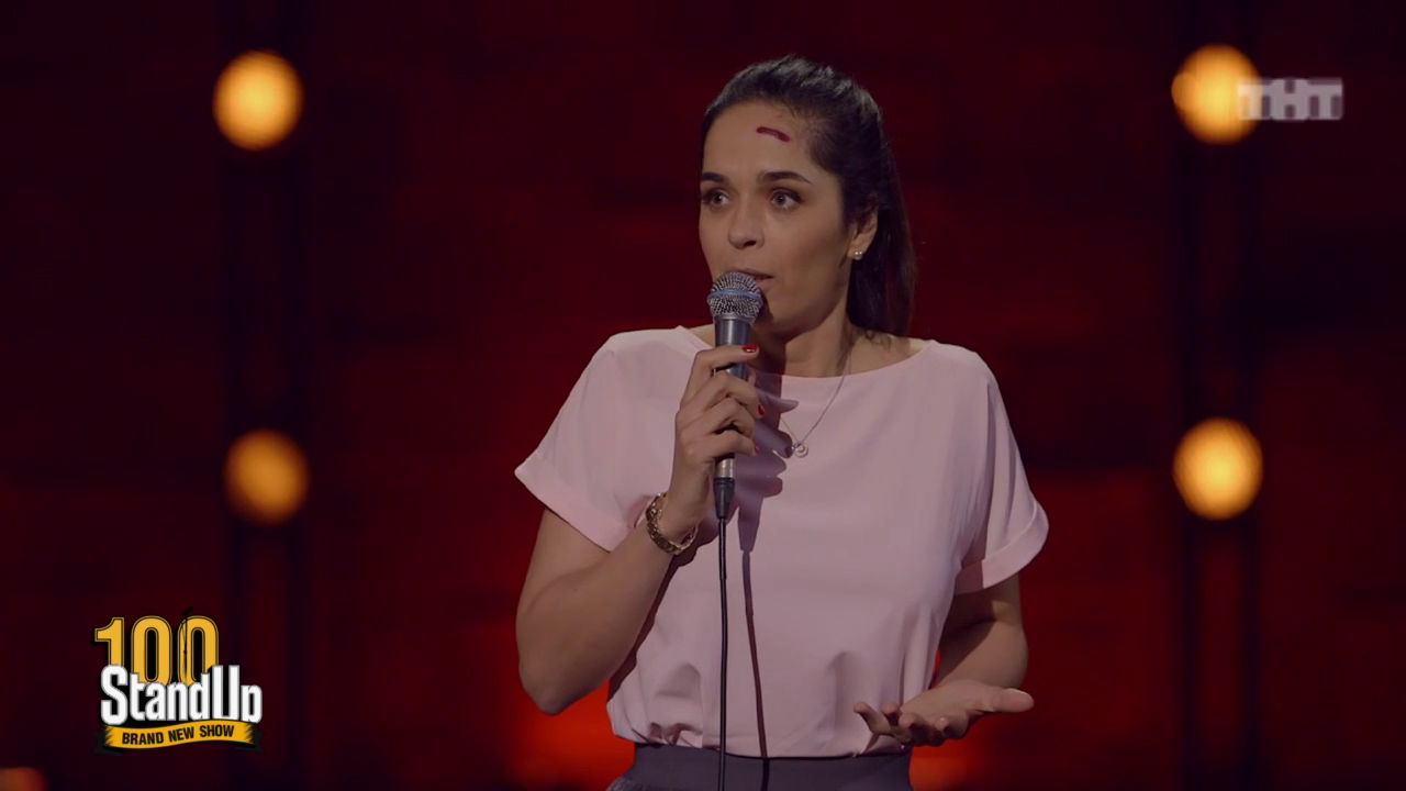 Stand Up: Юля Ахмедова - В группе риска рака груди