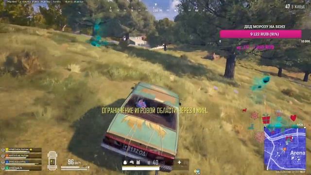 ??Ночной пубг??ПАБГ  стрим/Обновление 27.1 /сквады- Девушка в PlayerUnknown’s Battlegrounds