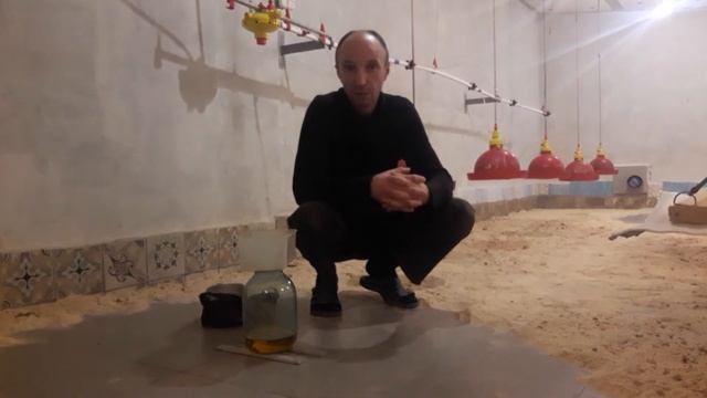 Бройлер. Обработка помещения хлористым йодом.