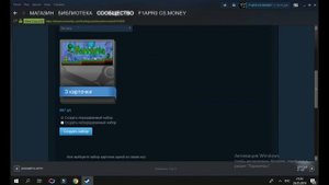 КАК СОЗДАТЬ НАБОР КАРТОЧЕК В STEAM?//СОЗДАЛ НАБОР КАРТОЧЕК СТИМ