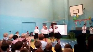 День учителя в школе прикольный танец чему учат в школе 9 класс