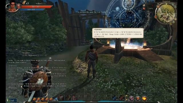 Первый взгляд - Continent of The Ninth смотреть онлайн