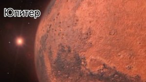 ЗВУКИ планет солнечной системы!! ты должен это услышать!