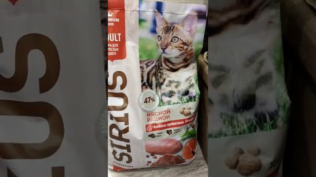 135). #Подготовка к #Даче, #рассада , #деревья из #фикспрайс , #яблони #слива, мой Зевсик, #кот смотреть онлайн