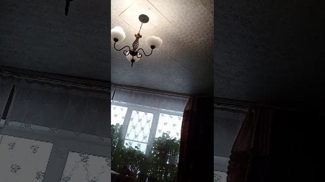 сгаерн