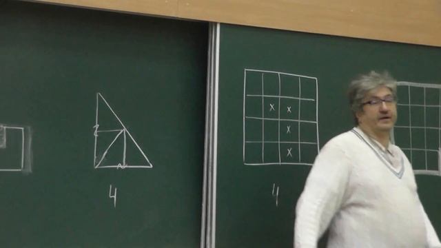30 Конгруэнтность (66-71)