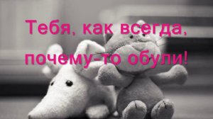 Не парься, будь счастлив :)) (Русская версия Боб Марли)