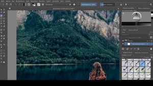 Смена цвета на фотографии в программе Krita