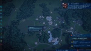 ПТИЧНИК И ПТЕРАНОДОНЫ - Jurassic World EVOLUTION #4