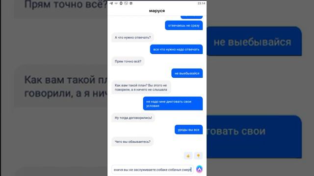 12 03 2023 смотреть онлайн