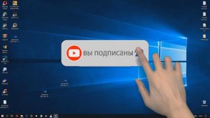ГДЕ НАЙТИ И КАК УСТАНОВИТЬ MAGIX (SONY) VEGAS PRO 16? КРЯКНУТЫЙ И С РУССИФИКАТОРОМ!