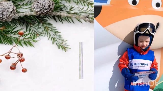 Пермяков Богдан, ДОУ "Сказка.ру", "Горные лыжи - мой любимый вид спорта" смотреть онлайн