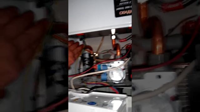 Buderus диагностика