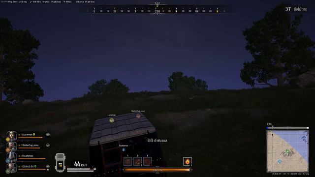 PUBG : Halloween Battle Royale - Pyromancer смотреть онлайн