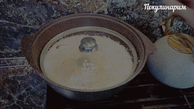 Узбекский плов в казане дома. Рассыпчатый и очень вкусный #2 смотреть онлайн