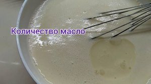 Простой рецепт блинов, и первый блин не комом. ☕??️