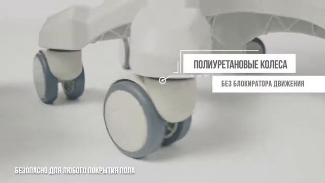 Ортопедическое детское кресло Duorest DR 289SG смотреть онлайн